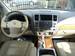 Preview Infiniti QX56