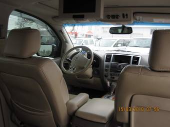 2008 Infiniti QX56 For Sale