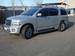 Pictures Infiniti QX56