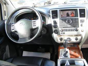 2008 Infiniti QX56 For Sale