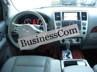 2008 Infiniti QX56 For Sale