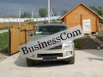 2008 Infiniti QX56 Pictures