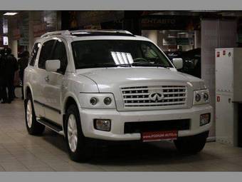 2008 Infiniti QX56 Pictures