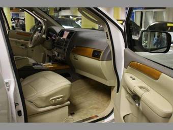 2008 Infiniti QX56 For Sale