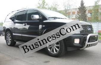 2008 Infiniti QX56 Pictures