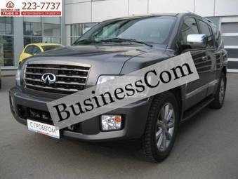 2008 Infiniti QX56 Pictures