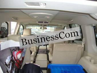 2008 Infiniti QX56 Pics