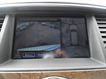 2010 Infiniti QX56 Photos