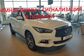 2018 Infiniti QX60 L50 3.5 Elegance + Roof Rail (262 Hp) 