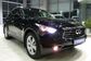 2014 infiniti qx70