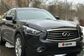 2015 infiniti qx70