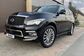 QX80 Z62 5.6 AWD Hi-tech (7-seater) (405 Hp) 