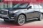2018 infiniti qx80
