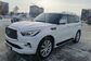 2019 infiniti qx80