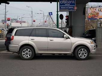 2002 Isuzu Axiom For Sale