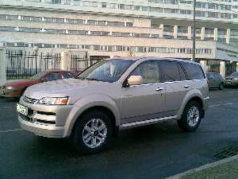 2002 Isuzu Axiom Pictures