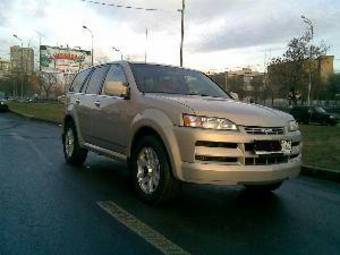 2002 Isuzu Axiom Photos