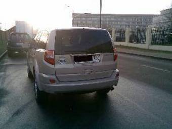 2002 Isuzu Axiom For Sale