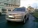 Pictures Isuzu Axiom