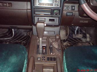 1992 Isuzu Bighorn For Sale