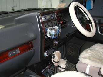 Isuzu Bighorn