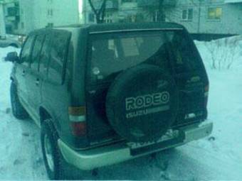 1993 Isuzu Bighorn For Sale