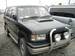 Preview 1994 Isuzu Bighorn