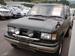 Preview 1995 Isuzu Bighorn