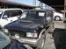 Preview 1995 Isuzu Bighorn