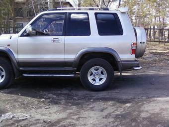 1995 Isuzu Bighorn For Sale