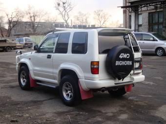 1995 Isuzu Bighorn For Sale