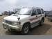 Photos Isuzu Bighorn