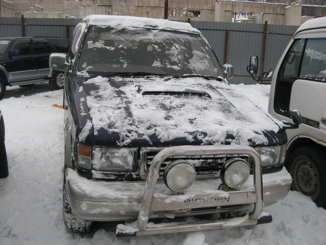 1996 Isuzu Bighorn