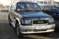 Photos Isuzu Bighorn