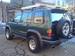 Preview 1996 Isuzu Bighorn