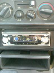 1996 Isuzu Bighorn Photos