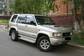 Preview 1996 Isuzu Bighorn