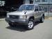 Preview 1996 Isuzu Bighorn