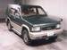 Pictures Isuzu Bighorn