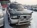 Photos Isuzu Bighorn