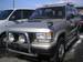 Preview 1997 Isuzu Bighorn