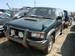 Preview 1997 Isuzu Bighorn