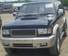 Preview 1997 Isuzu Bighorn