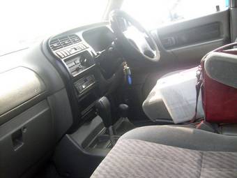 1997 Isuzu Bighorn For Sale