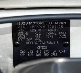 1997 Isuzu Bighorn Photos