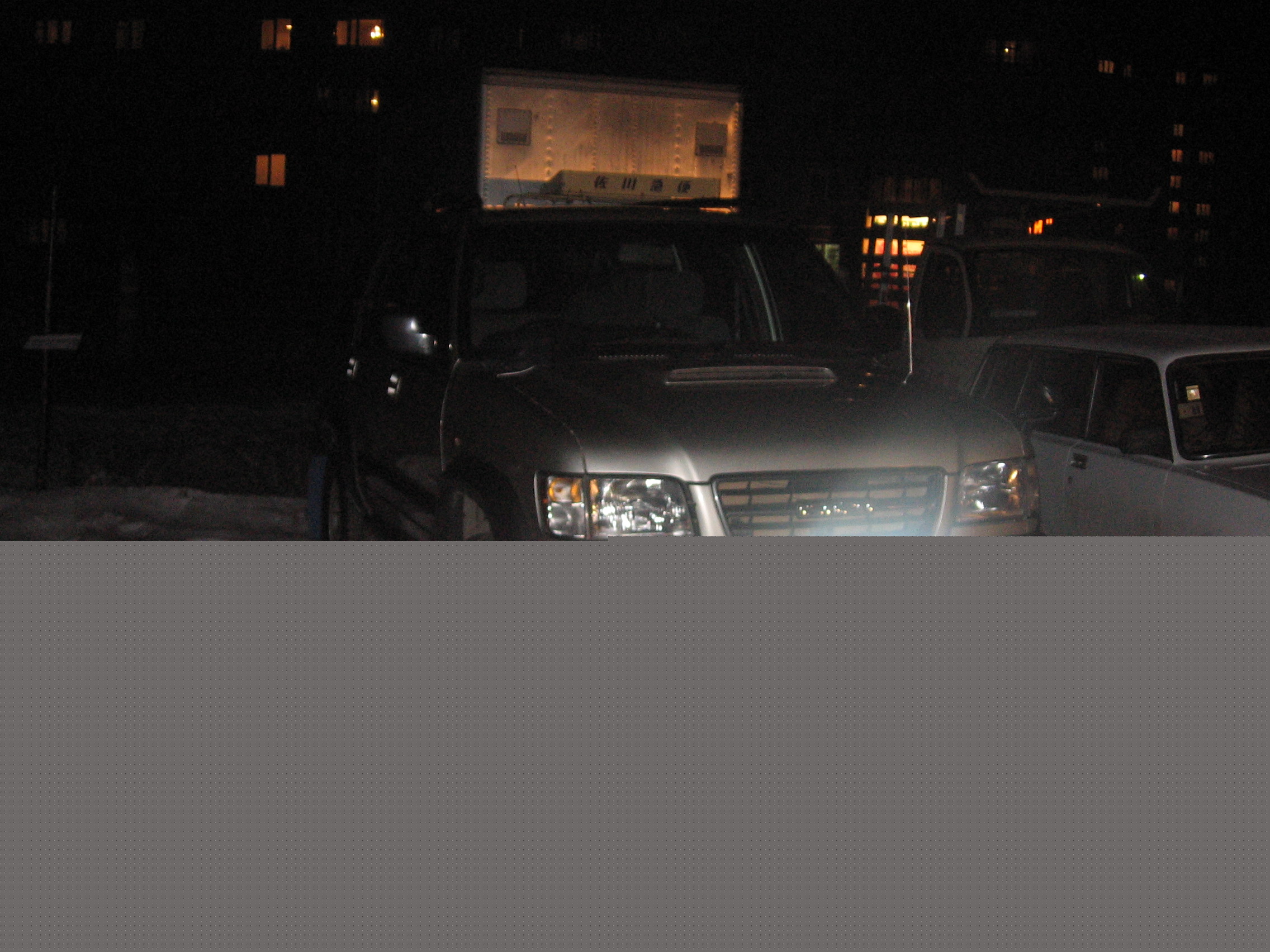 1998 Isuzu Bighorn