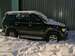 Wallpapers Isuzu Bighorn