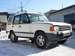 Wallpapers Isuzu Bighorn