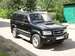 For Sale Isuzu Bighorn