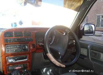 1998 Bighorn